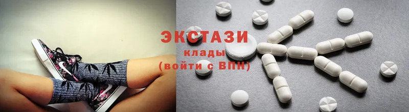 хочу наркоту  Аргун  ЭКСТАЗИ 300 mg 